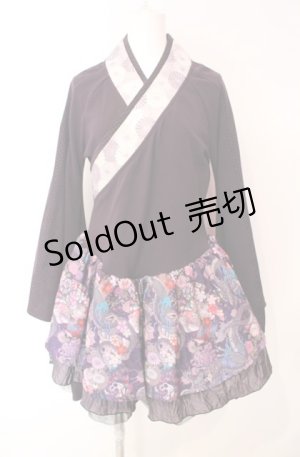 画像: Qutie Frash / 振袖着物ワンピース  パープル O-25-08-16-046-QU-CO-OW-OS
