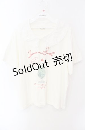 画像: axes femme / 襟付クリームソーダ柄Tシャツ F アイボリー O-25-08-16-054-AX-TS-OW-OS