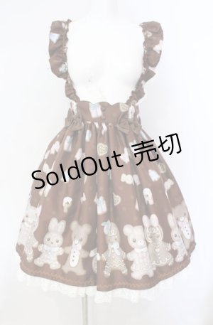 画像: Angelic Pretty / なかよしジンジャークッキースカート  ブラウン O-25-08-16-061-AP-SK-OW-OS