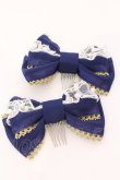 画像1: Angelic Pretty / Dreamリボンパールコーム  ネイビー O-25-08-16-1020-AP-AC-IG-OS (1)