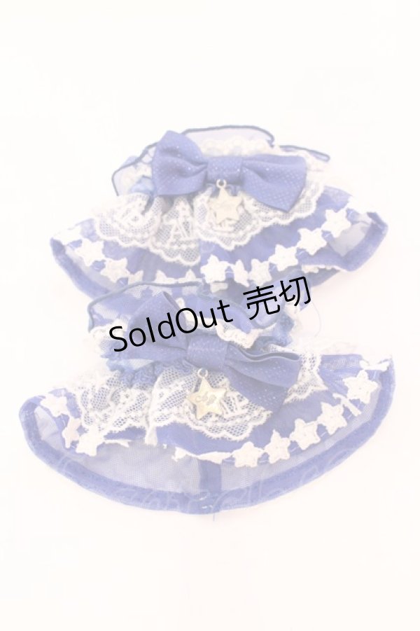 画像1: Angelic Pretty / Starryお袖とめ  ブルー O-25-08-16-1022-AP-ZA-IG-ZT394-F006 (1)