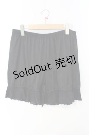 画像: m petit by misako / 吸水速乾コットンレースドロワーズ JJM~L クロ O-25-08-16-066-LO-PA-IG-OS