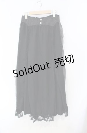 画像: h.NAOTO / シフォンレイヤードロングスカート  ブラック O-25-08-16-070-HN-SK-OW-OS