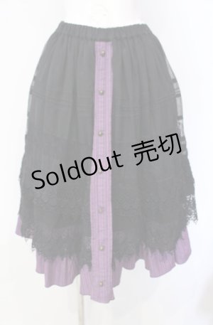 画像: STEAM / ストライプ切り替えレースティアードスカート  ブラック×ピンク O-25-08-16-072-HN-SK-OW-OS