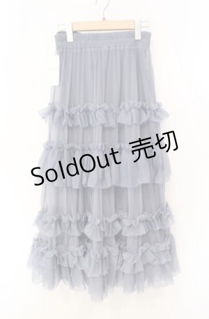 画像: axes femme / フリルチュールティアードスカート  ブルーグレー O-25-08-16-073-AX-SK-IG-OS