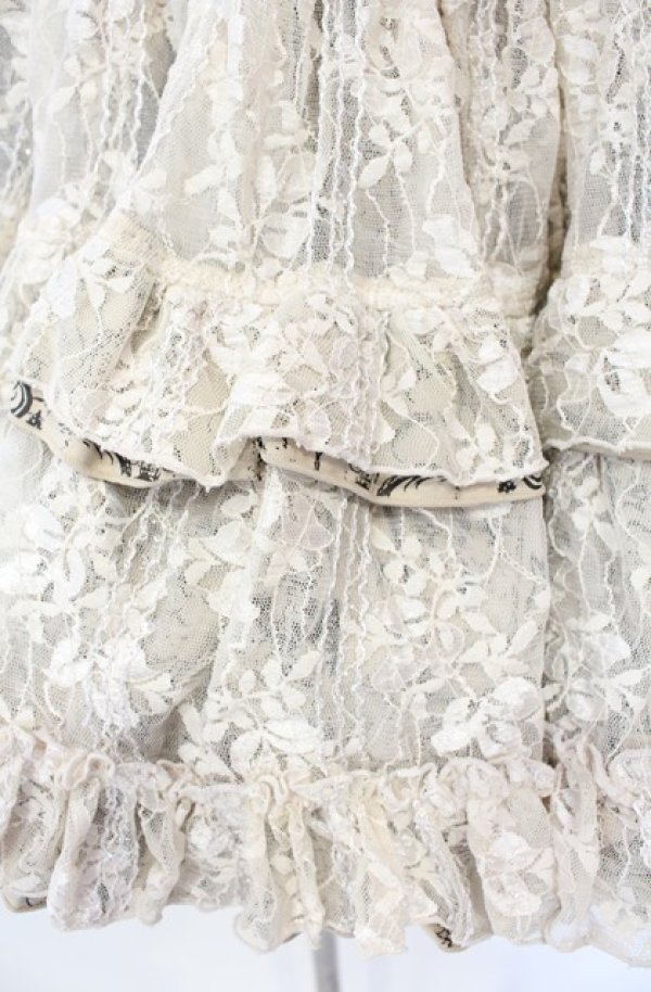 画像2: FRILL / ボリュームパニエスカート  ブラウン O-25-08-16-094-HN-SK-IG-OS (2)