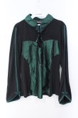 画像1: Qutie Frash / 公式通販×アメQ限定チャイナカットソー  グリーン×ブラック O-25-08-16-107-QU-TO-IG-OS (1)