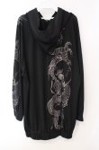 画像3: Qutie Frash / ２店舗限定プルオーバー  シルバー×ブラック O-25-08-16-108-QU-TO-IG-OS (3)