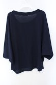 画像3: Qutie Frash / 2021年ノベルティフェアドルマンTシャツ  ネイビー×シルバー O-25-08-16-109-QU-TS-IG-OS (3)