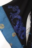 画像3: Qutie Frash / 着物ロングカーデ  ブルー O-25-08-16-111-QU-JA-IG-OS (3)