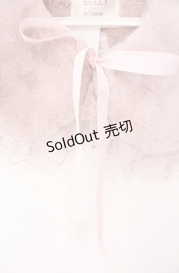 画像2: m petit by misako / TT*AM*FFレースレースロリティペット  ピンク O-25-08-16-018-LO-ZA-IG-ZT450 (2)