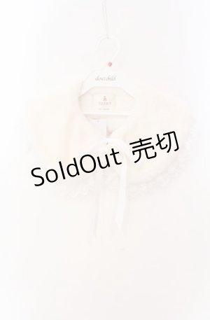 画像: m petit by misako / TT*AM*FFレースレースロリティペット  オフ O-25-08-16-019-LO-ZA-IG-ZT450