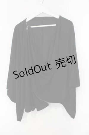 画像: h.NAOTO / 着物袖ドレーププルオーバー  ブラック O-25-08-16-020-HN-TO-OW-OS