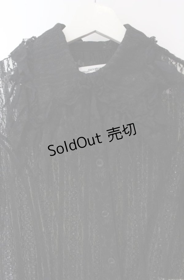 画像2: FRILL / 総レースランダムカットブラウス  ブラック O-25-08-16-021-HN-BL-OW-OS (2)