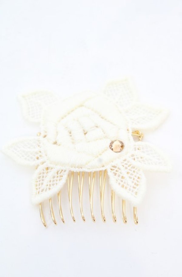 画像1: Enchantlic Enchantilly / 魔法のアタッチメント  キナリ×ストーン1個 O-25-08-17-044-LO-ZA-OW-ZT394-F004 (1)