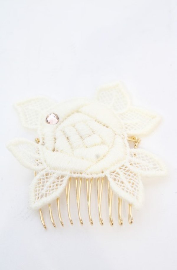 画像1: Enchantlic Enchantilly / 魔法のアタッチメント  キナリ×ストーン1個 O-25-08-17-045-LO-ZA-OW-ZT394-F004 (1)