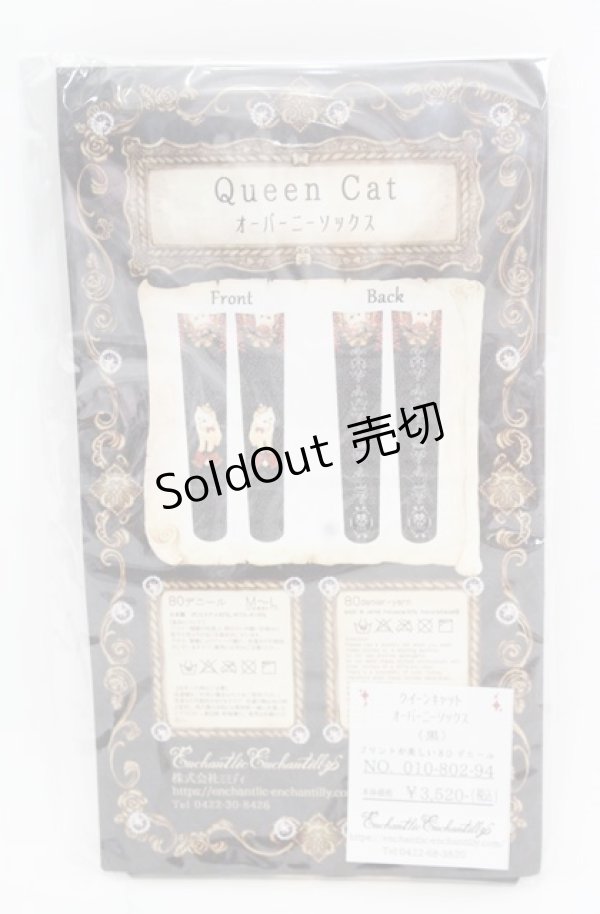 画像2: Enchantlic Enchantilly / Queen Catオーバーニーソックス M〜L クロ O-25-08-17-050-LO-ZA-OW-ZT444-F001 (2)