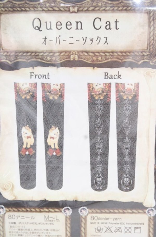画像3: Enchantlic Enchantilly / Queen Catオーバーニーソックス M〜L クロ O-25-08-17-050-LO-ZA-OW-ZT444-F001 (3)