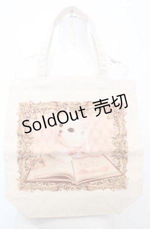 画像: Enchantlic Enchantilly / 帰ってきた猫の大騒ぎセットのトートバッグ  キナリ O-25-08-17-005-LO-BG-OW-OS