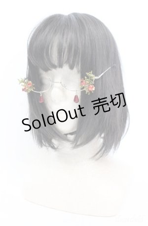 画像: innocent star / 柘榴の メガネフレーム  - O-25-08-18-016-LO-ZA-IG-OS