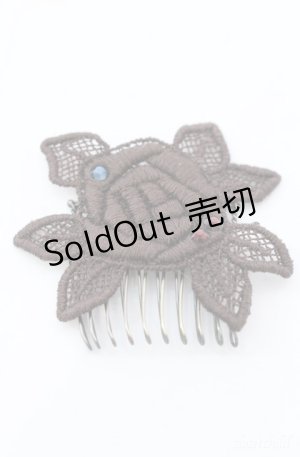 画像: Enchantlic Enchantilly / 魔法のアタッチメント  ブラウン O-25-08-18-024-LO-ZA-IG-OS