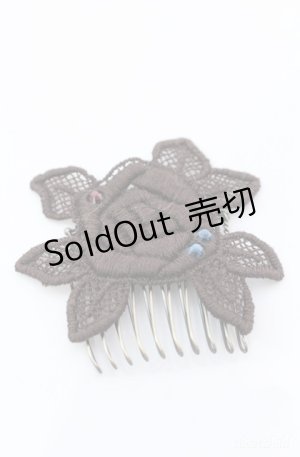 画像: Enchantlic Enchantilly / 魔法のアタッチメント  ブラウン O-25-08-18-025-LO-ZA-IG-OS