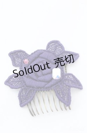 画像: Enchantlic Enchantilly / 魔法のアタッチメント  パープル O-25-08-18-027-LO-ZA-IG-OS