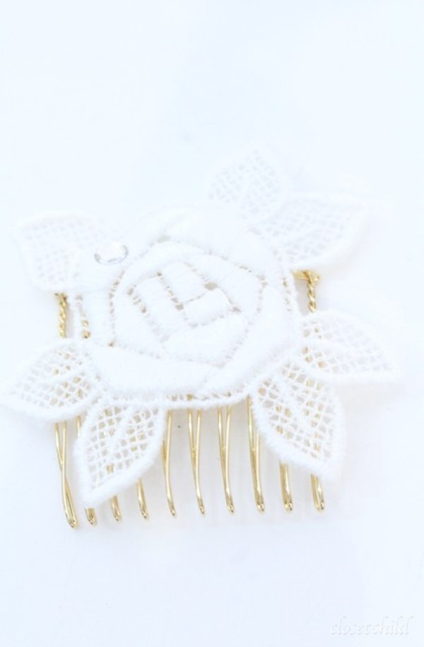 画像1: Enchantlic Enchantilly / 魔法のアタッチメント  シロ O-25-08-18-028-LO-ZA-IG-OS (1)