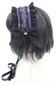 画像2: metamorphose / まいごの子猫と魔法のランタンヘッドドレス  パープル O-25-08-18-003-ME-AC-IG-OS (2)