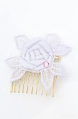 画像1: Enchantlic Enchantilly / 魔法のアタッチメント  ラベンダー（ピンクラインストーン） O-25-08-18-035-LO-ZA-IG-OS (1)