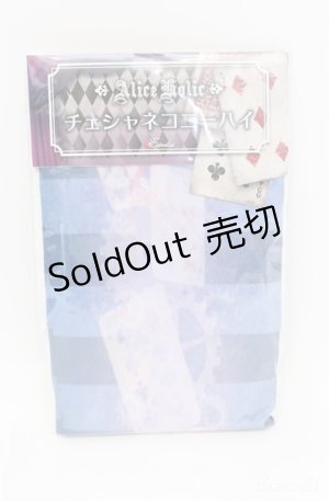画像: Estrellas / チェシャネコニーハイ  ブルー O-25-08-18-038-EL-ZA-IG-OS
