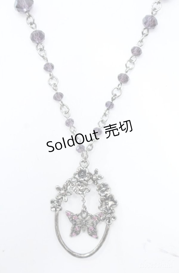 画像2: Sheglit / "Ulysses Arch"ネックレス  ブラック O-25-08-18-040-EL-AC-IG-ZT488-F001 (2)