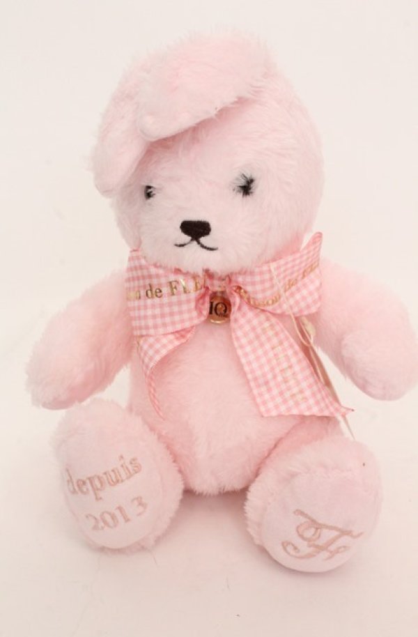 画像1: Maison de FLEUR / LIMITEDラビットぬいぐるみ  ピンク（天王寺ミオ　ルボワール） O-25-08-20-069-LO-ZA-OW-ZT171 (1)