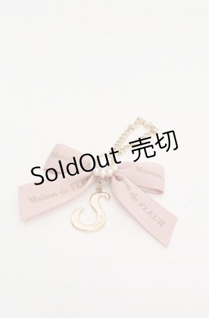 画像: Maison de FLEUR / イニシャルバッグチャーム  ピンク　S O-25-08-20-085-LO-ZA-OW-OS