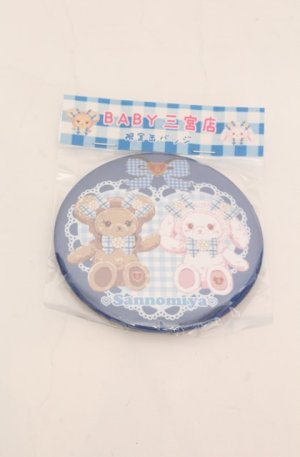 画像: BABY,THE STARS SHINE BRIGHT / 三宮店限定缶バッジ  アオ O-25-08-20-099-BA-ZA-OW-OS