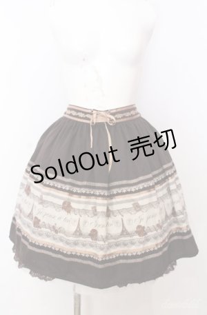 画像: axes femme / メッセージptスカート M ブラウン O-25-08-20-1058-AX-SK-IG-OS
