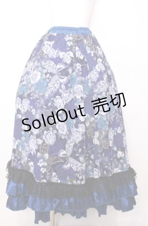 画像: Qutie Frash / 和柄ロングスカート  ブルー O-25-08-20-1059-QU-SK-OW-ZI