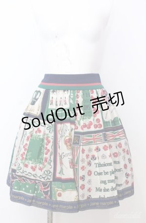 画像: Jane Marple / Here's to the Queen 2Faceスカート M ネイビー×グリーン O-25-08-20-1060-JM-SK-IG-OS