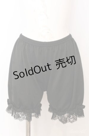 画像: m petit by misako / AM3ブキモウドロワーズ M~L クロ O-25-08-20-1065-LO-PA-IG-OS