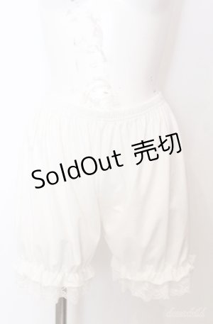 画像: m petit by misako / AM3ブキモウドロワーズ M~L シロ O-25-08-20-1066-LO-PA-IG-OS