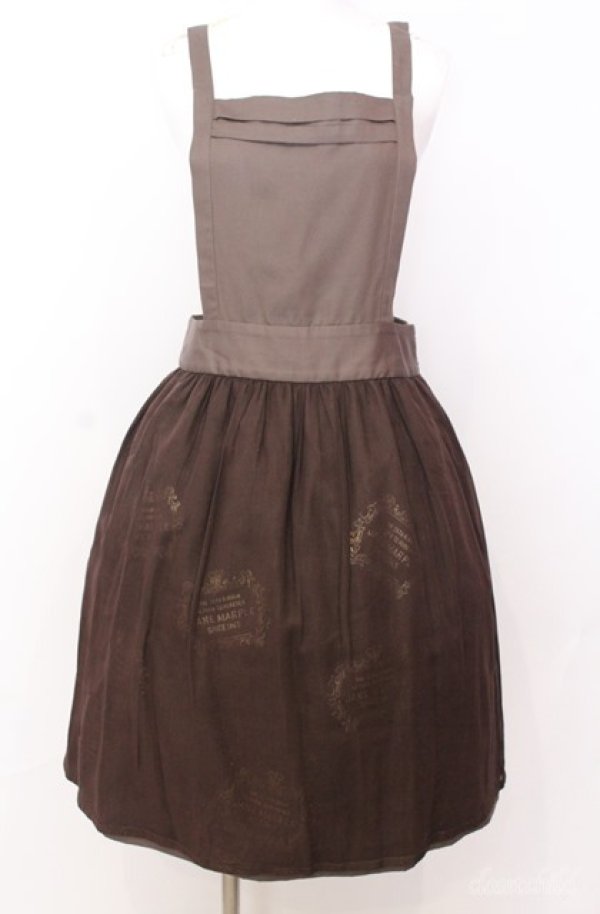 画像1: Jane Marple / 箔プリントエプロンスカート M ブラウン O-25-08-20-1008-JM-OP-IG-OS (1)