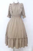 画像1: m petit by misako / NINA'SコラボAMハイショクメローワンピース M ベージュ O-25-08-20-1011-LO-OP-OW-ZT358 (1)