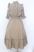 画像3: m petit by misako / NINA'SコラボAMハイショクメローワンピース M ベージュ O-25-08-20-1011-LO-OP-OW-ZT358 (3)