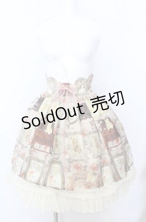 画像: BABY,THE STARS SHINE BRIGHT / mon petit chouchouスカート  オフ O-25-08-20-1002-BA-SK-IG-OS