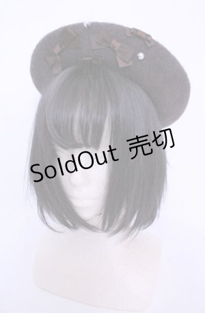 画像: m petit by misako / AMミニリボンバスクベレー 57.5ｃｍ ブラウン O-25-08-20-130-LO-AC-OW-ZT500