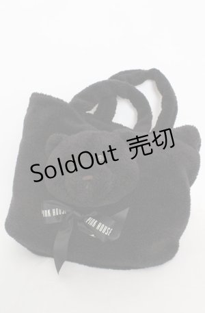 画像: PINK HOUSE / くまさんボアバッグ  クロ O-25-08-20-017-LO-BG-OW-ZT500