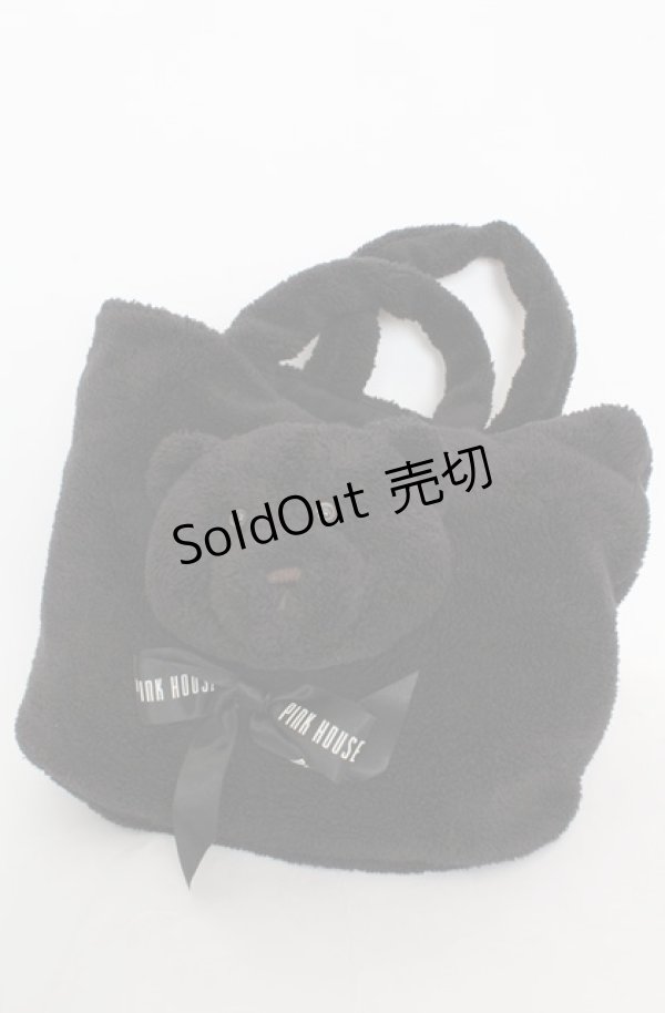 画像1: PINK HOUSE / くまさんボアバッグ  クロ O-25-08-20-017-LO-BG-OW-ZT500 (1)