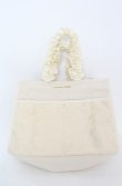 画像1: Maison de FLEUR / 阪急西宮限定フロントレースフリルハンドルトートバッグ  アイボリー O-25-08-20-026-LO-BG-OW-ZT501 (1)