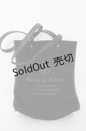 画像: Maison de FLEUR / ジャガードスクエアトートバッグ  クロ O-25-08-20-027-LO-BG-OW-ZT501