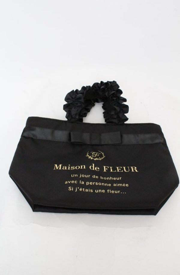 画像1: Maison de FLEUR / ブランドロゴフリルハンドルトートSバッグ  クロ O-25-08-20-033-LO-BG-OW-ZT501 (1)